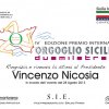 targa premio orgoglio siciliano 2013