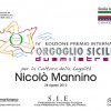 targa premio orgoglio siciliano 2013